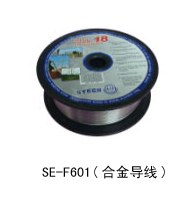 SE–F601合金導(dǎo)線.jpg