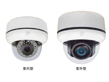 Illustra 600 IP高清半球攝像機